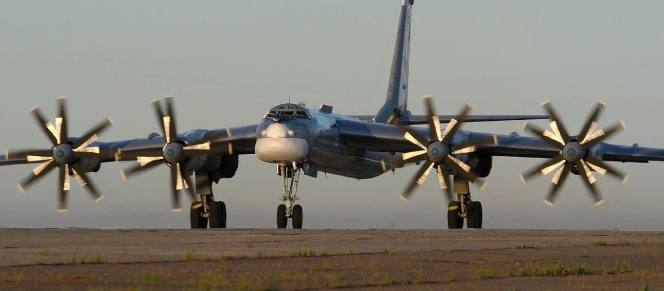 Tu-95: Η «αρκούδα» της ρωσικής Αεροπορίας απογειώνεται μέσα από ένα διαφορετικό βίντεο